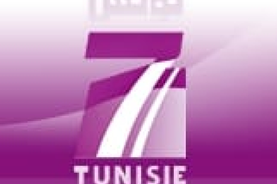 Formation (suite) à l'ETT de Tunis par Pascal Flork