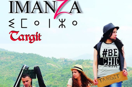 Imanza "Targit" : editing & mixage par Pascal 'pako' Flork