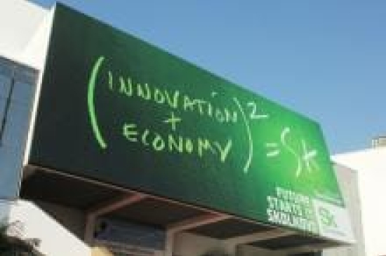 "Skolkovo" - documentaire produit par Gabriel Pistre, post-production son par pascal 'pako' Flork