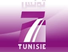 Formation (suite) à l'ETT de Tunis par Pascal Flork