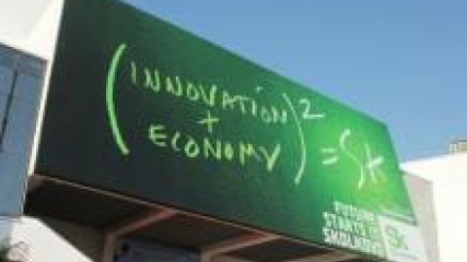 Skolkovo Foundation - International corporate film for exhibition